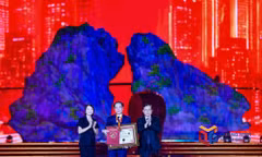 Concert “Quảng Ninh – Thành phố rạng rỡ tương lai” xác lập Kỷ lục Việt Nam