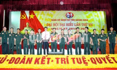Đại hội đại biểu Đảng bộ Quân sự tỉnh lần thứ VII, nhiệm kỳ 2015-2020