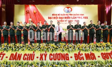 Đại hội đại biểu Đảng bộ Quân sự tỉnh lần thứ VIII, tháng 7-2020