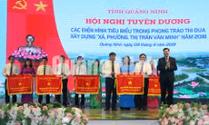 Hội nghị tuyên dương các điển hình tiêu biểu trong phong trào thi đua xây dựng "Xã, phường, thị trấn văn minh" năm 2017-2018
