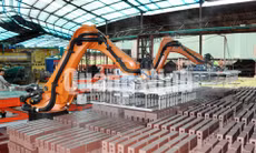 Công ty TNHH Sản xuất gạch xây dựng Hải Hà