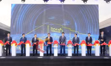 Khánh thành Nhà máy ô tô Thành Công Việt Hưng, tháng 3-2025