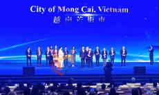 TP Móng Cái nhận Giải thưởng “Đối tác ưu tú thành phố hữu nghị đối với Trung Quốc”, tháng 11-2024