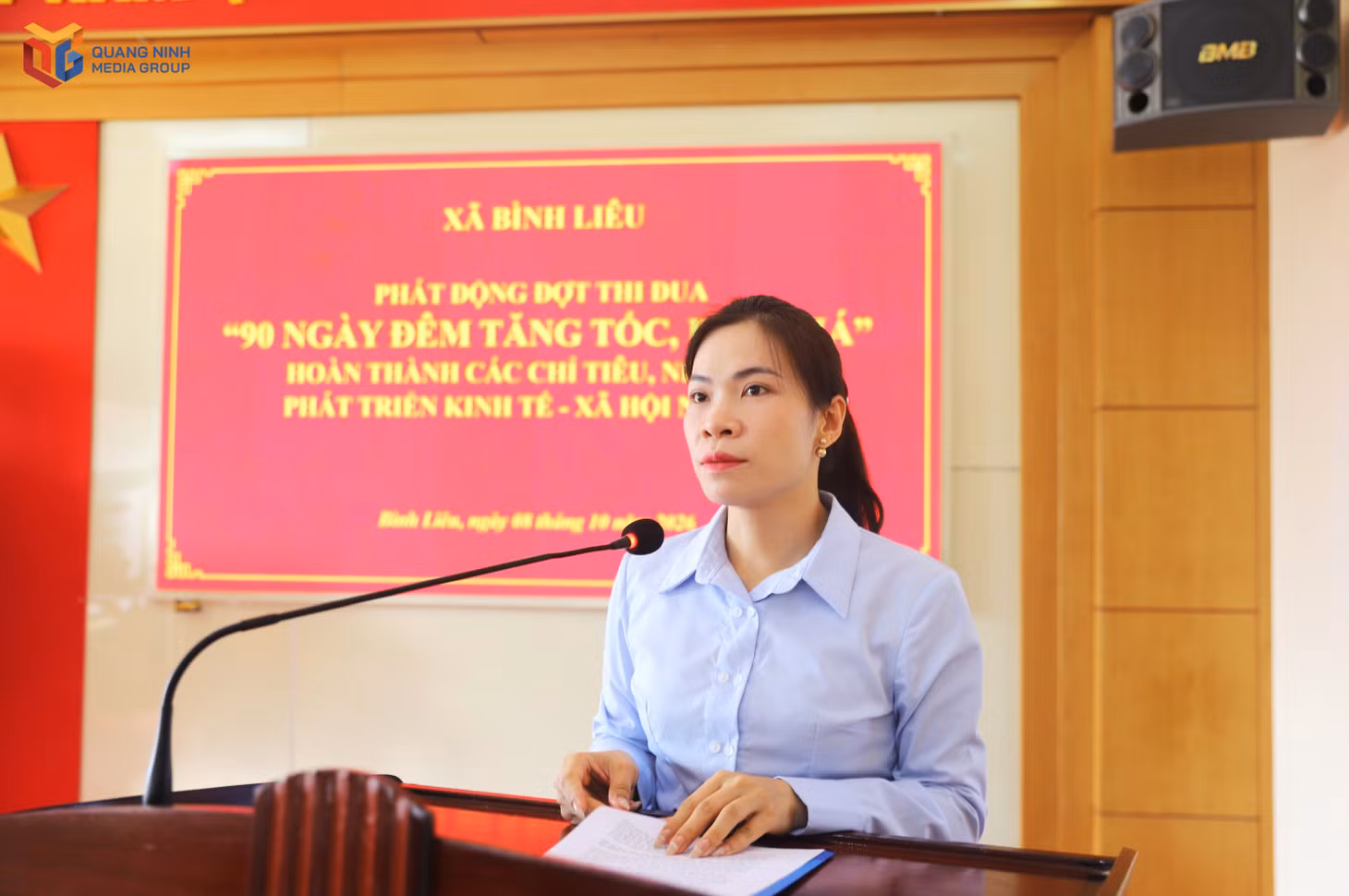 dong-chi-dang-thu-phuong-pho-bi-thu-dang-uy-chu-tich-ubnd-xa-phat-dong-chuong-trinh-9745.jpg
