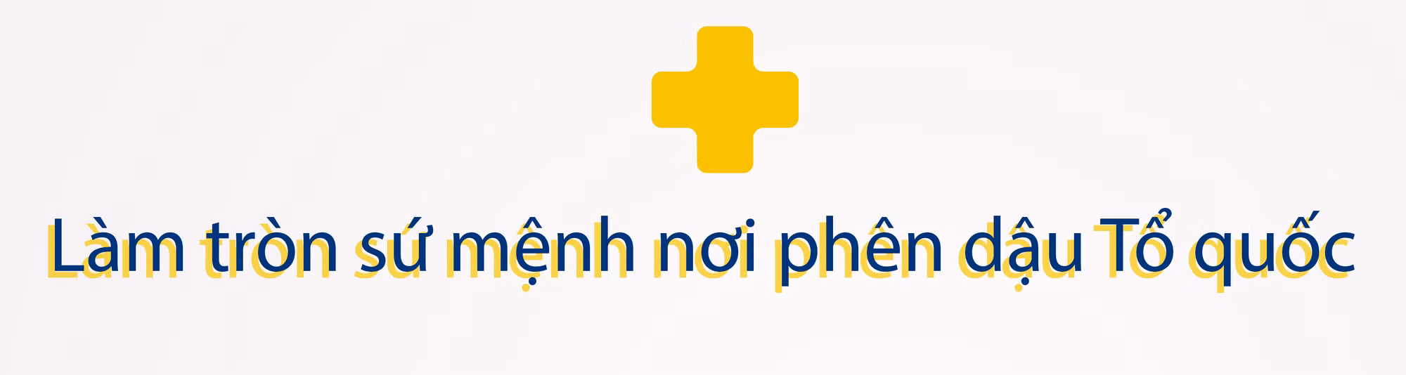 Ảnh trong văn bản