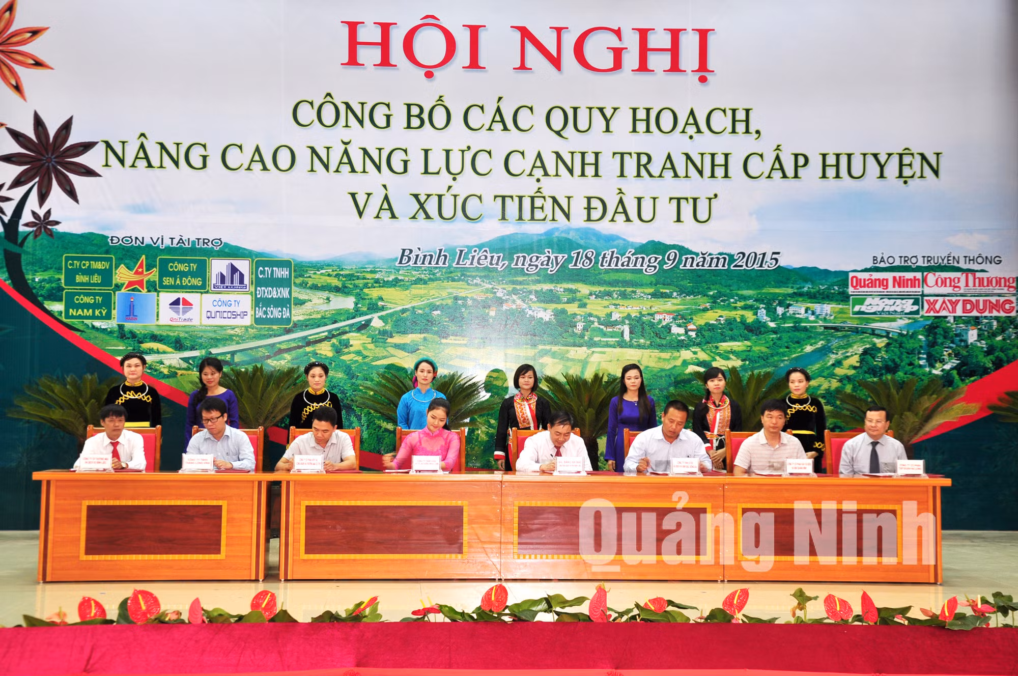 Ký kết biên bản ghi nhớ đầu tư giữa huyện Bình Liêu với các nhà đầu tư chiến lược