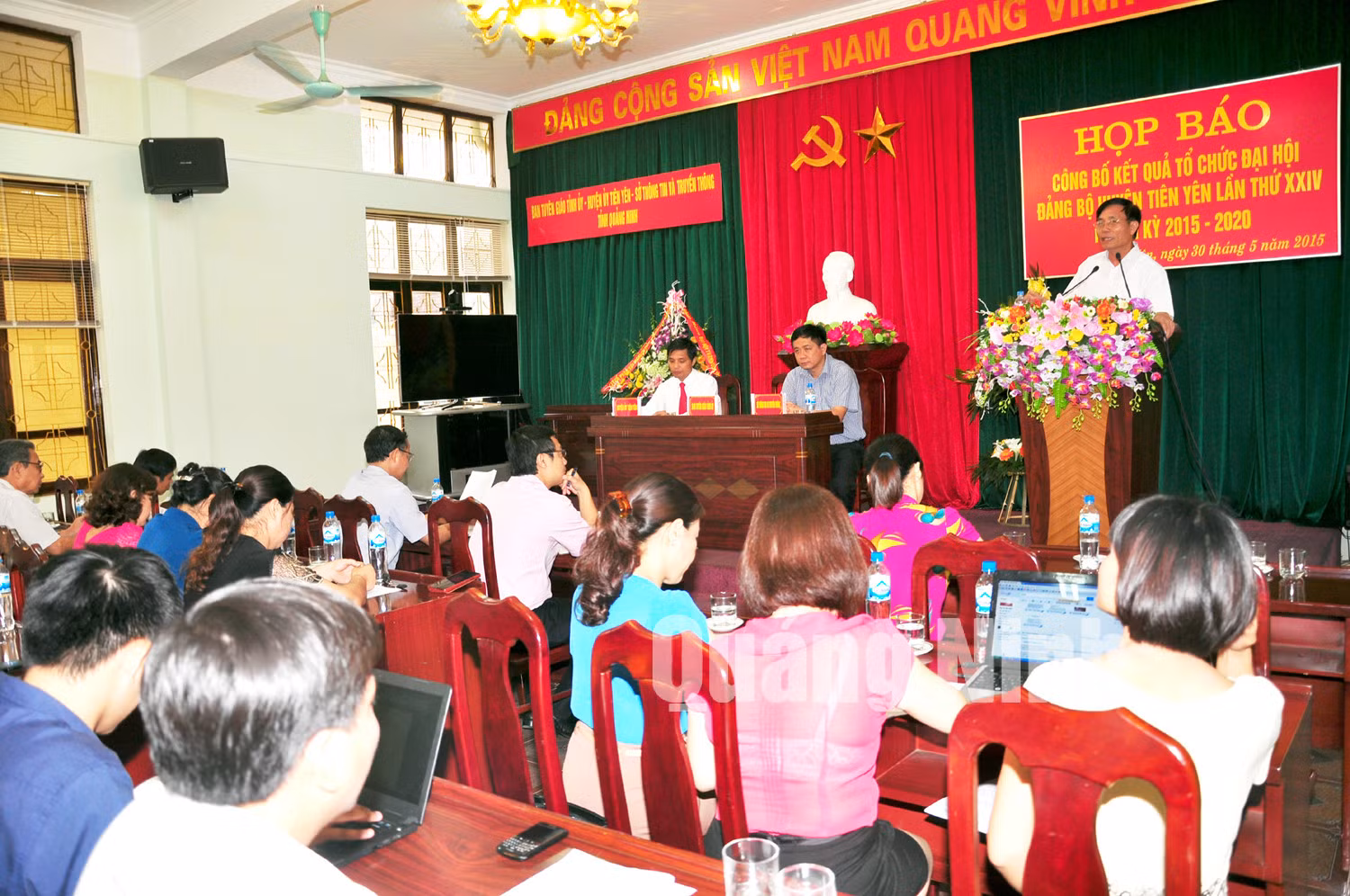 Ngay sau Đại hội, Huyện Tiên Yên đã tổ chức họp báo, thông báo kết quả, nội dung Đại hội