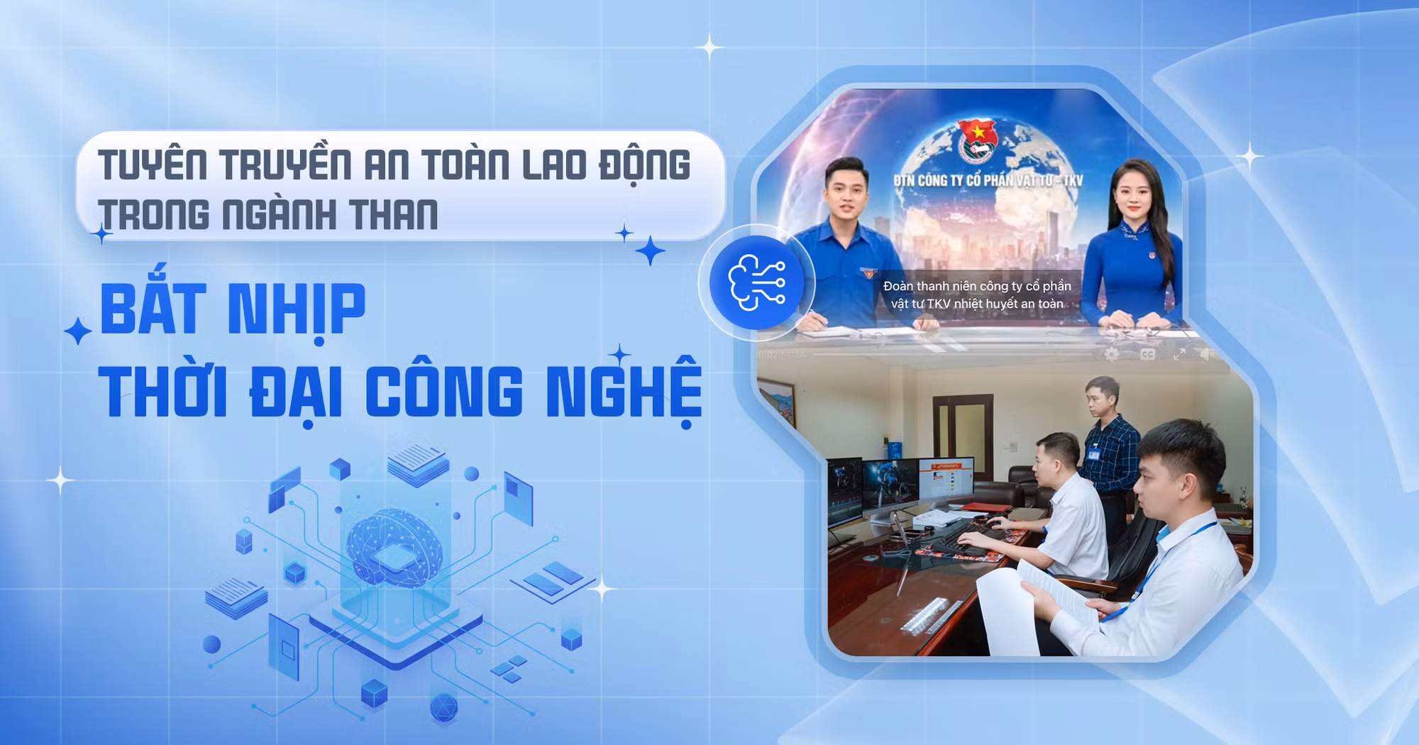 AI Technology Background PC