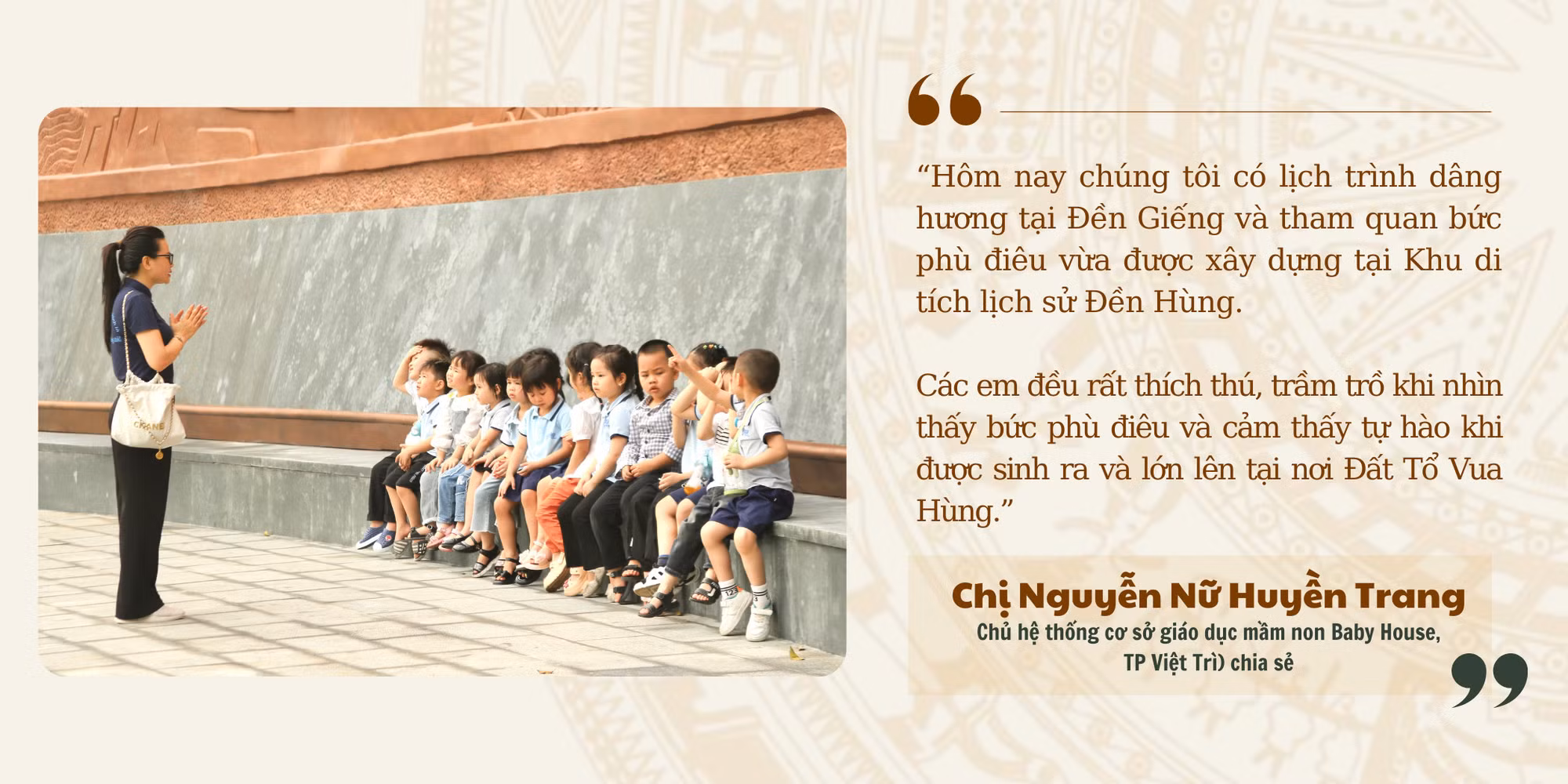 Ảnh với chú thích