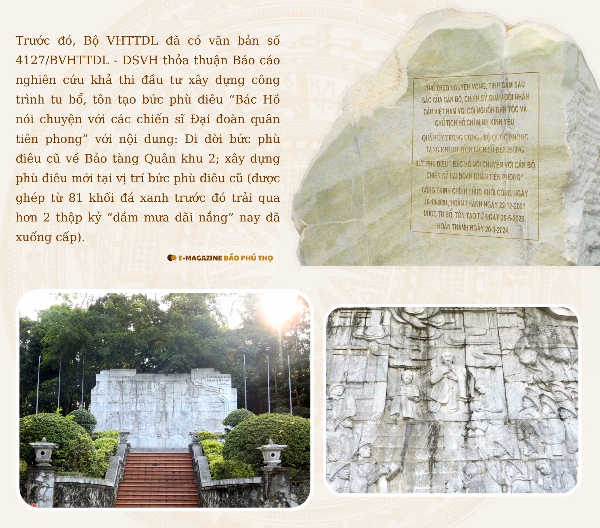 Ảnh với chú thích