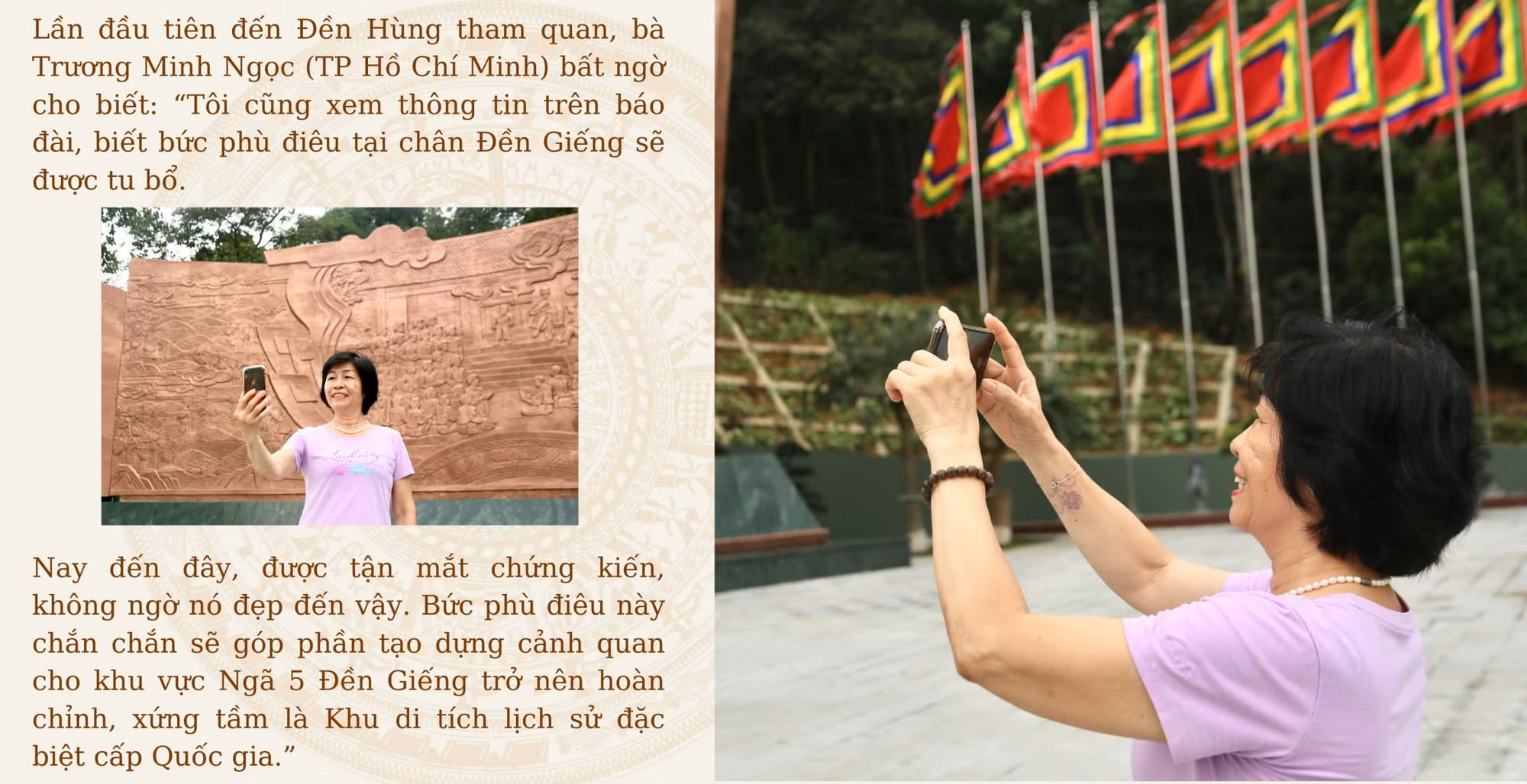 Ảnh với chú thích
