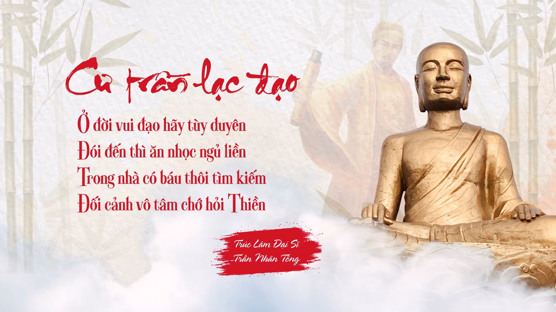 Ảnh với chú thích