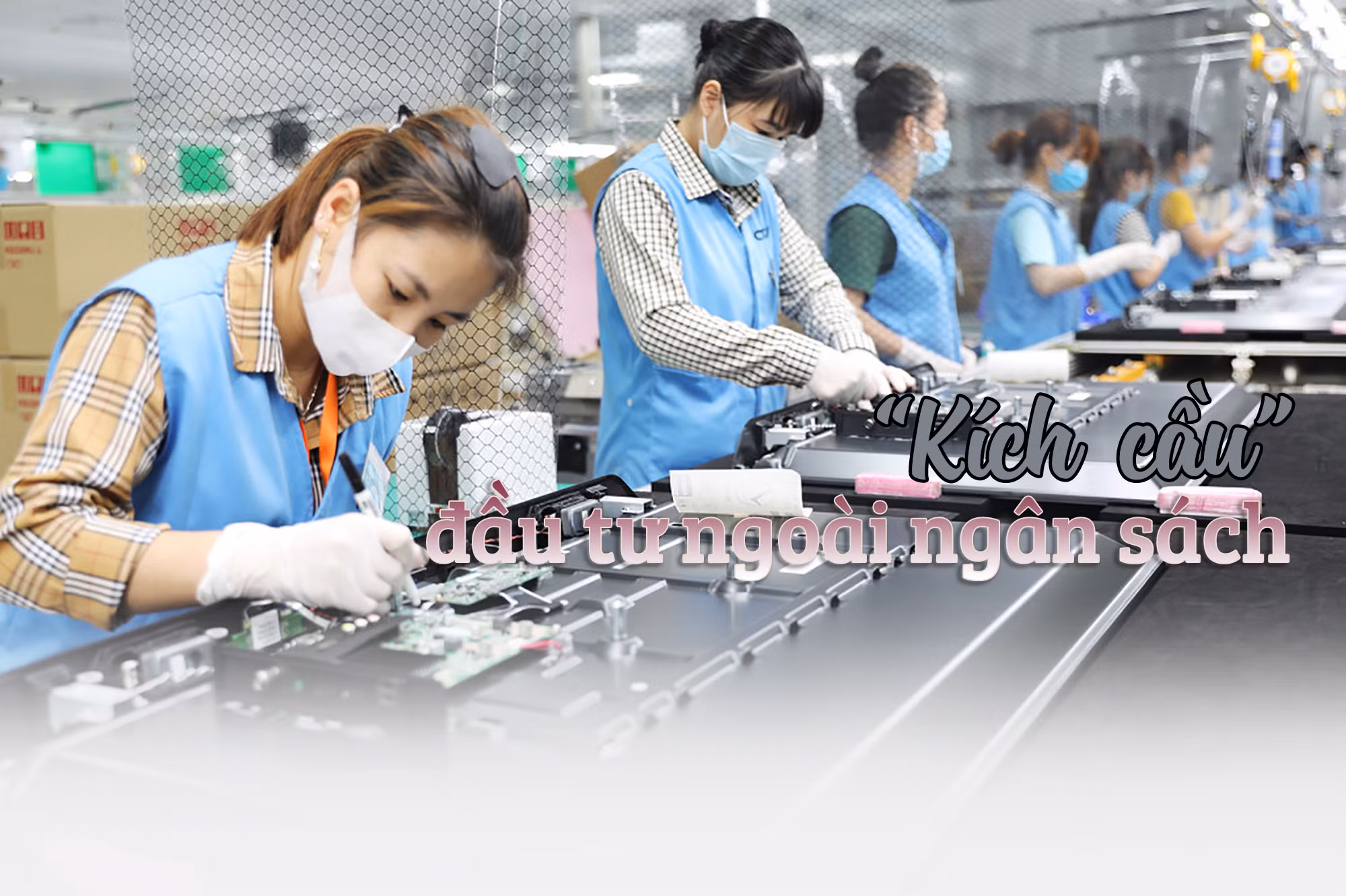 "Kích cầu" đầu tư ngoài ngân sách ảnh 1