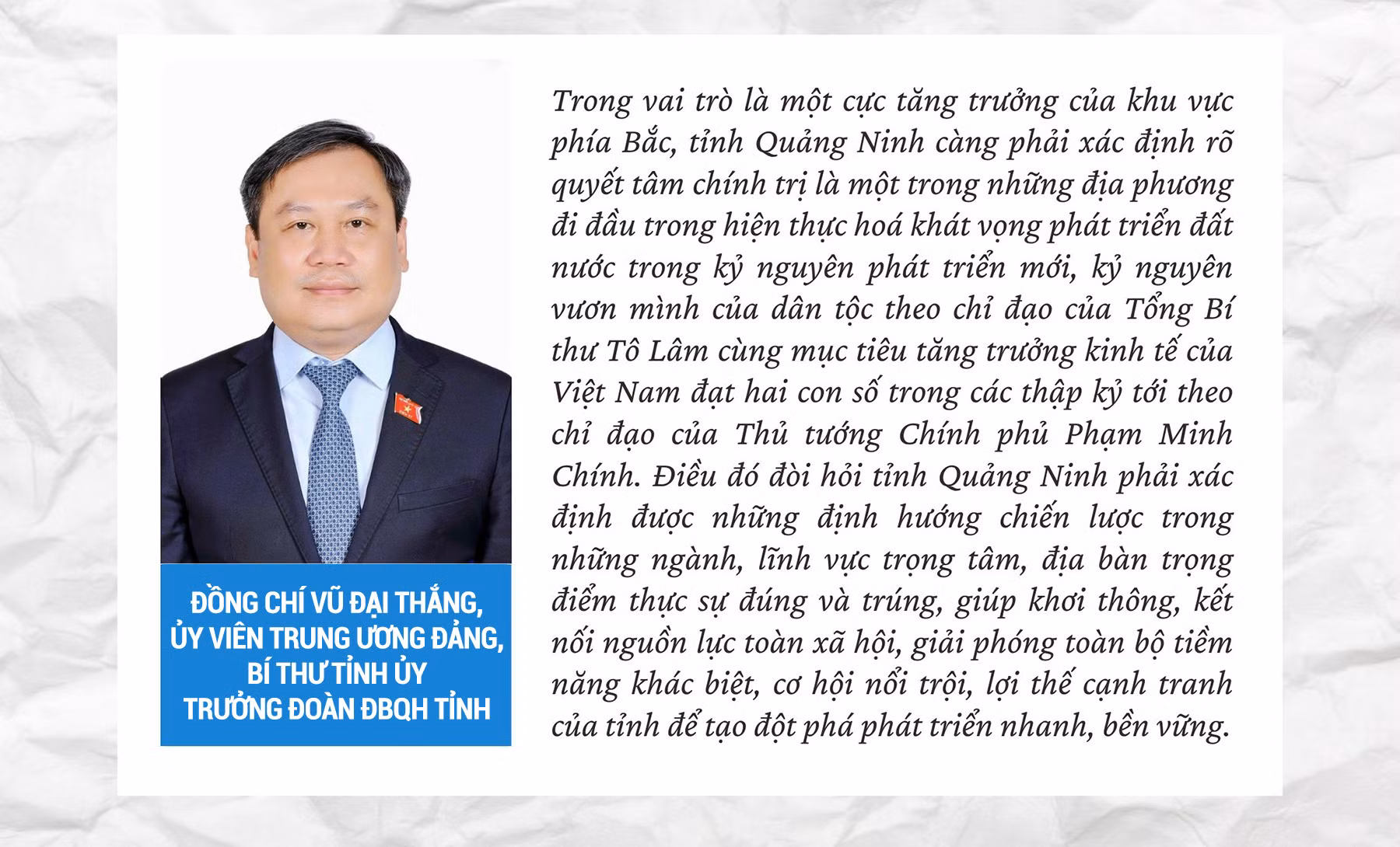 Vận hành chính quyền địa phương 2 cấp: Khai mở giai đoạn phát triển mới trên quê hương Đông Bắc ảnh 120