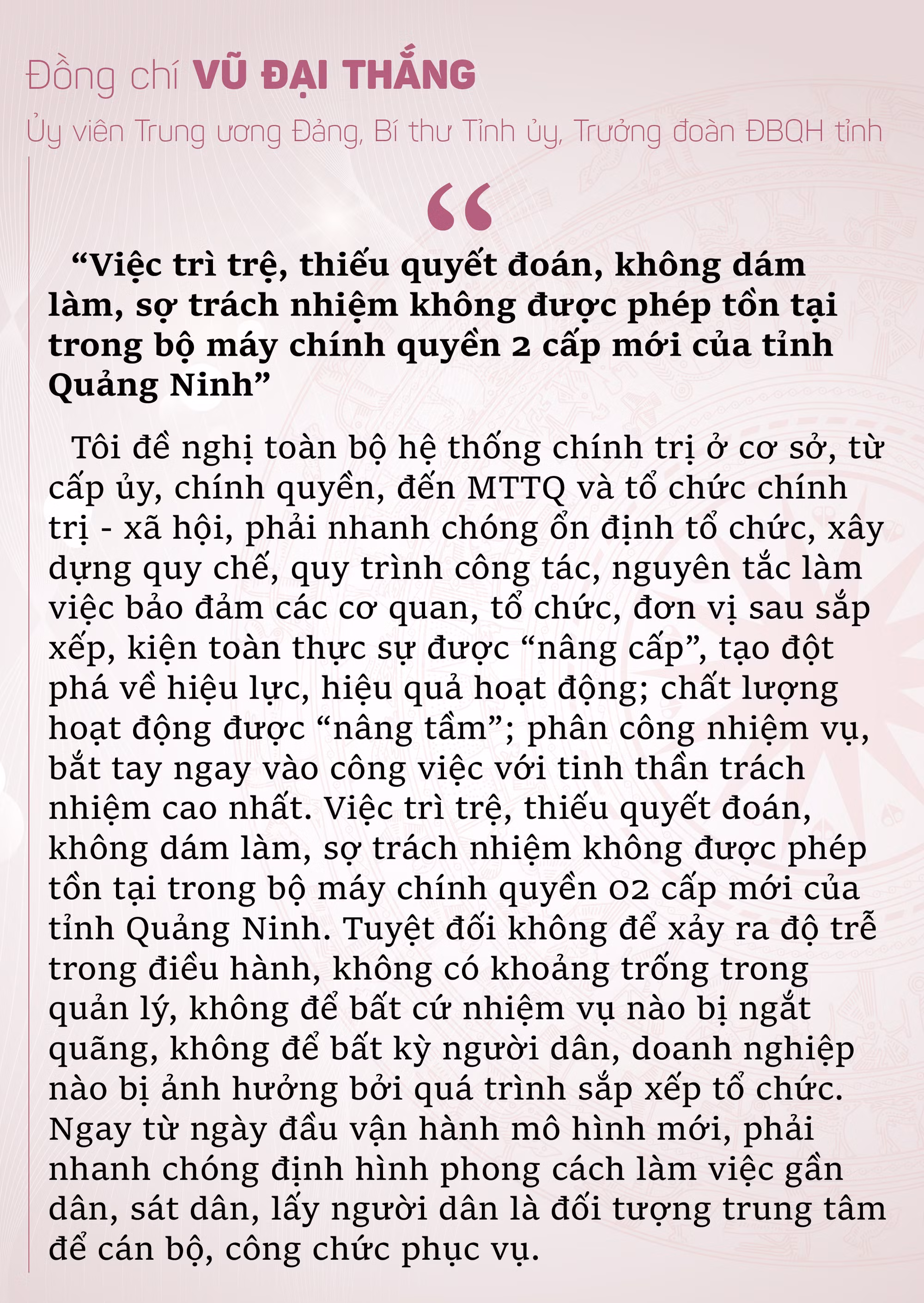 Vận hành chính quyền địa phương 2 cấp: Khai mở giai đoạn phát triển mới trên quê hương Đông Bắc ảnh 100