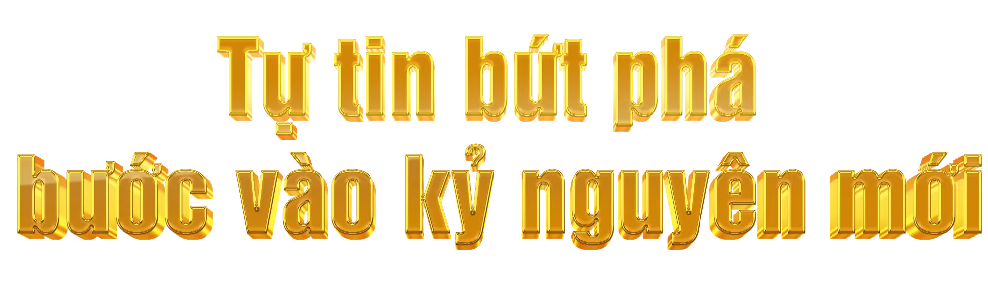 Ảnh trong văn bản