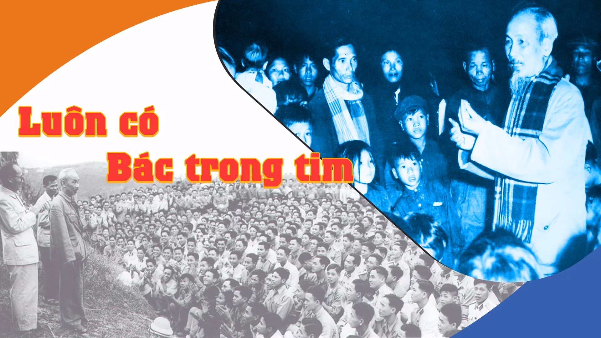 Văn bản với chữ cái đầu