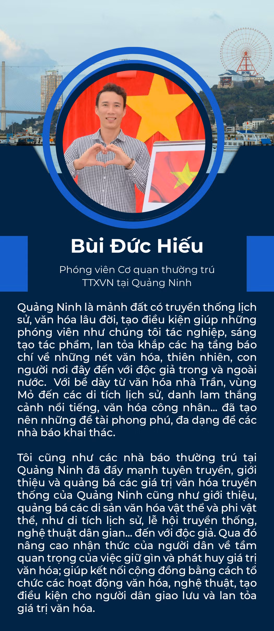 Báo chí Quảng Ninh: Đồng hành giữ gìn, phát huy giá trị văn hóa ảnh 7