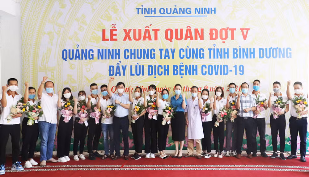 Bình Dương gọi, chúng tôi sẵn sàng ảnh 4
