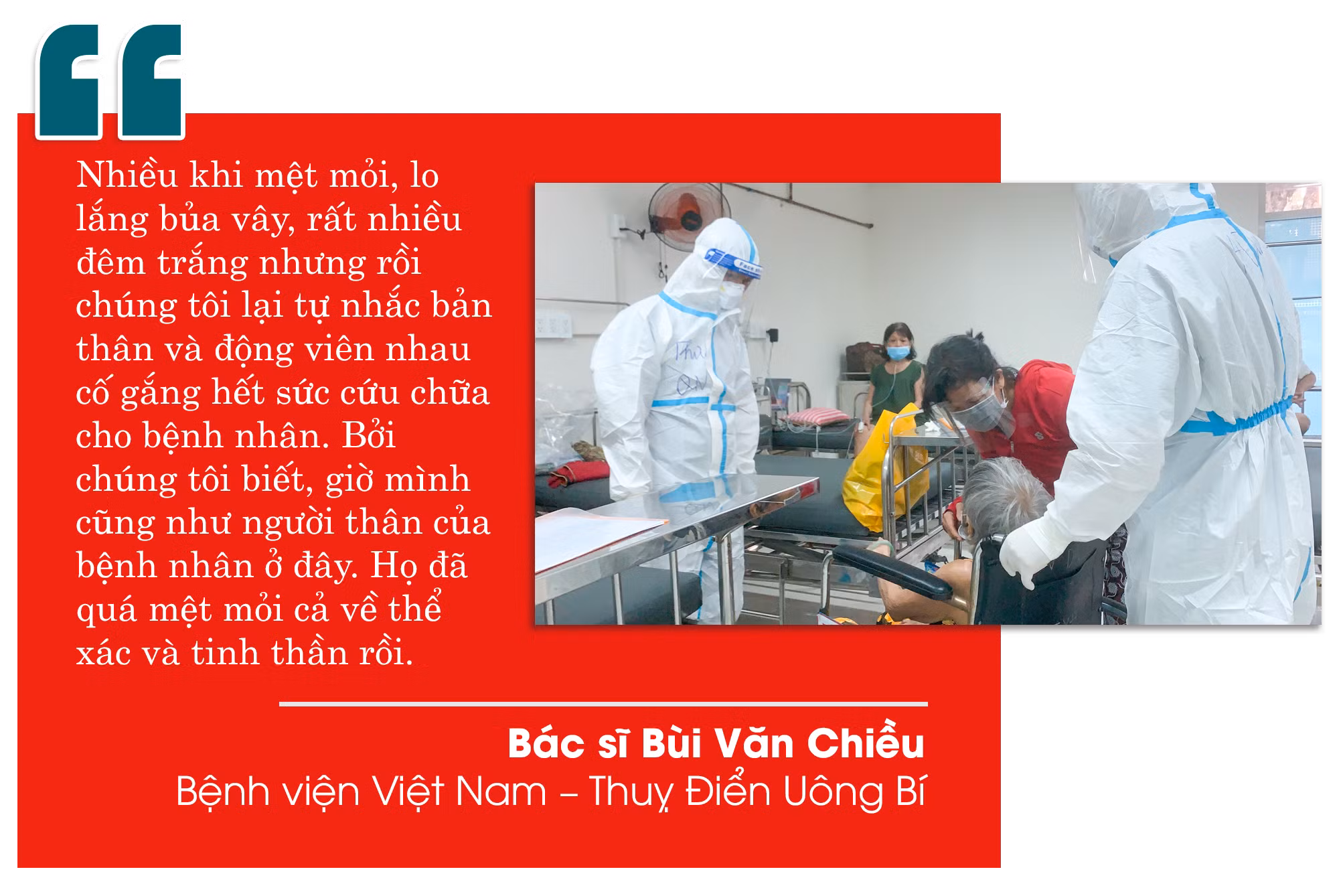  "Cuộc chiến" ở khu cấp cứu ảnh 2