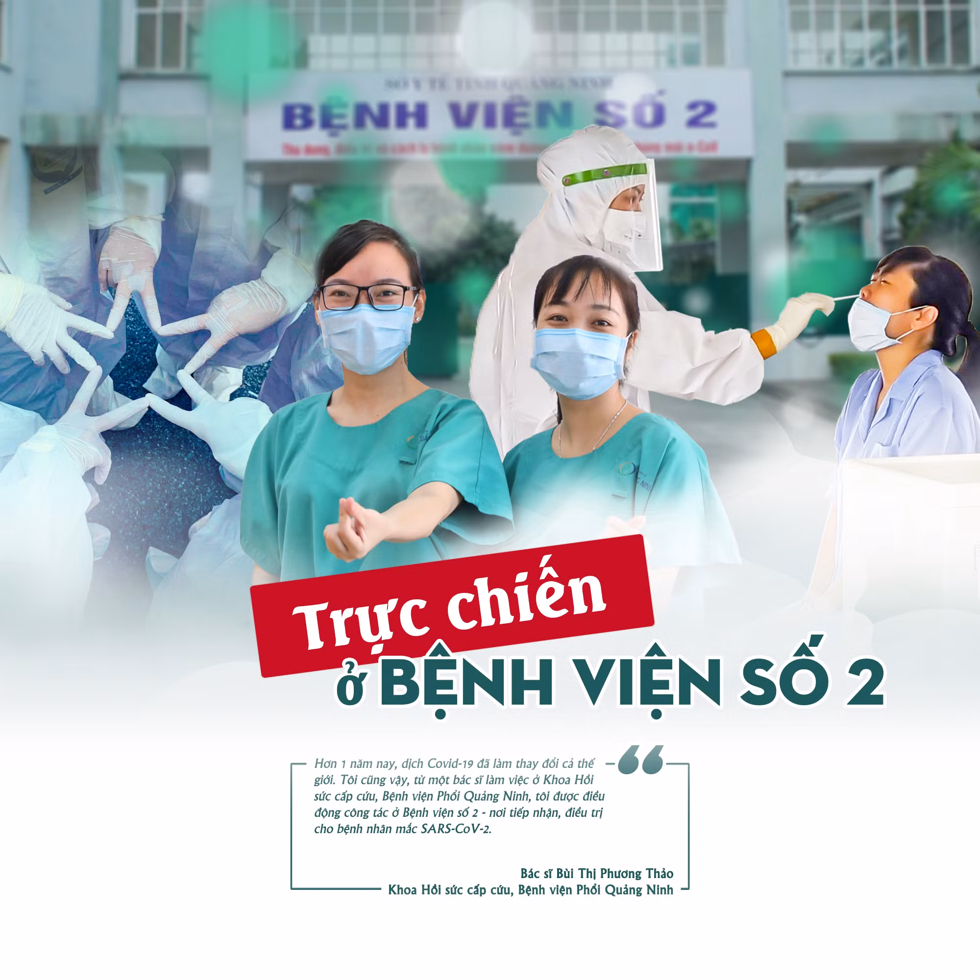 Trực chiến ở Bệnh viện số 2 ảnh 1