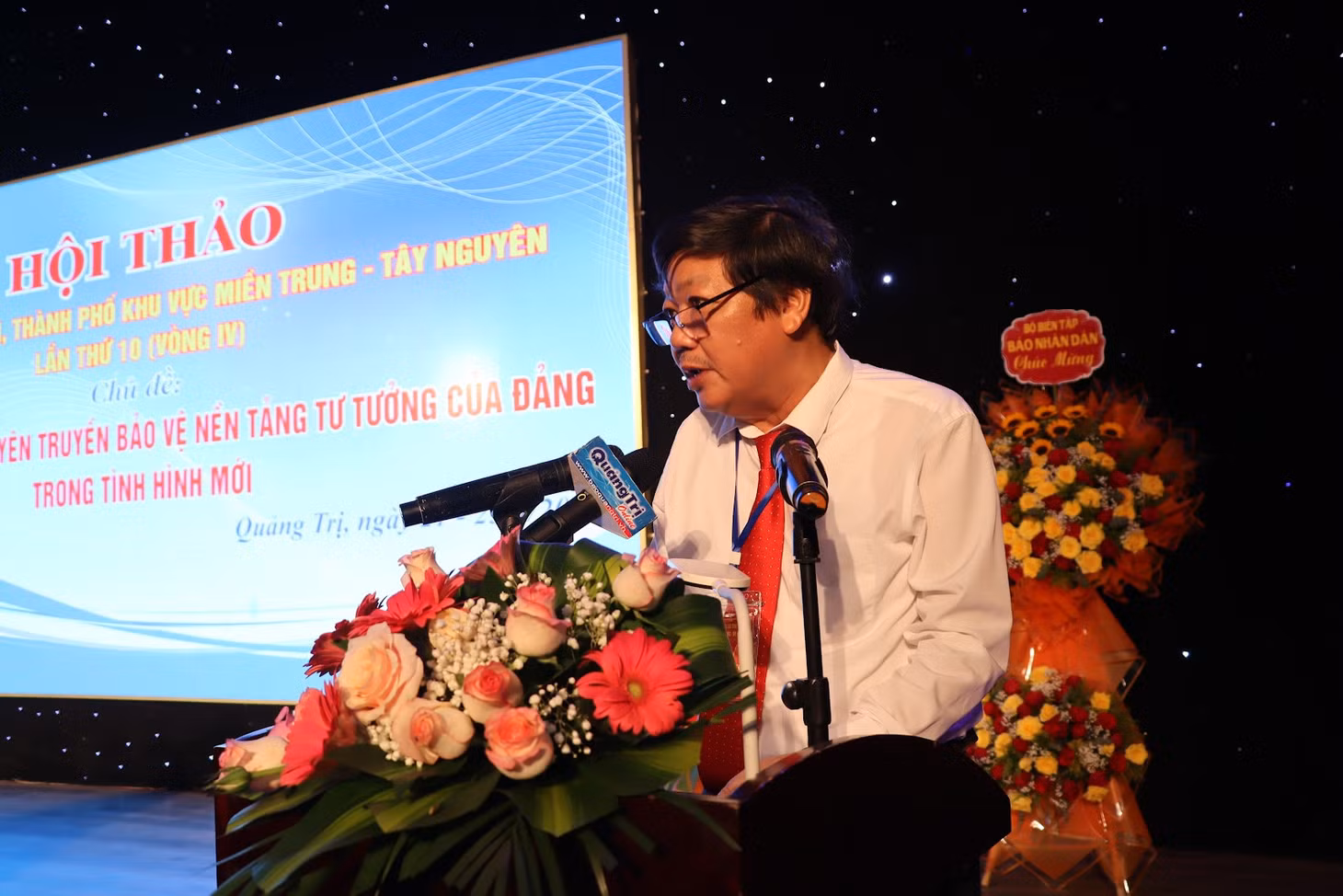 Hội thảo Báo Đảng các tỉnh, thành phố khu vực miền Trung - Tây Nguyên, lần thứ 10 (vòng 4): Báo Đảng với việc tuyên truyền bảo vệ nền tảng tư tưởng của Đảng trong tình hình mới