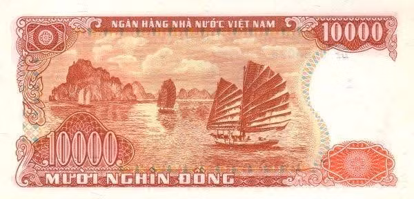 Hình ảnh thuyền buồm Hạ Long trên tờ tiền giấy 10.000 đồng phát hành năm 1990 (in lại năm 1993).