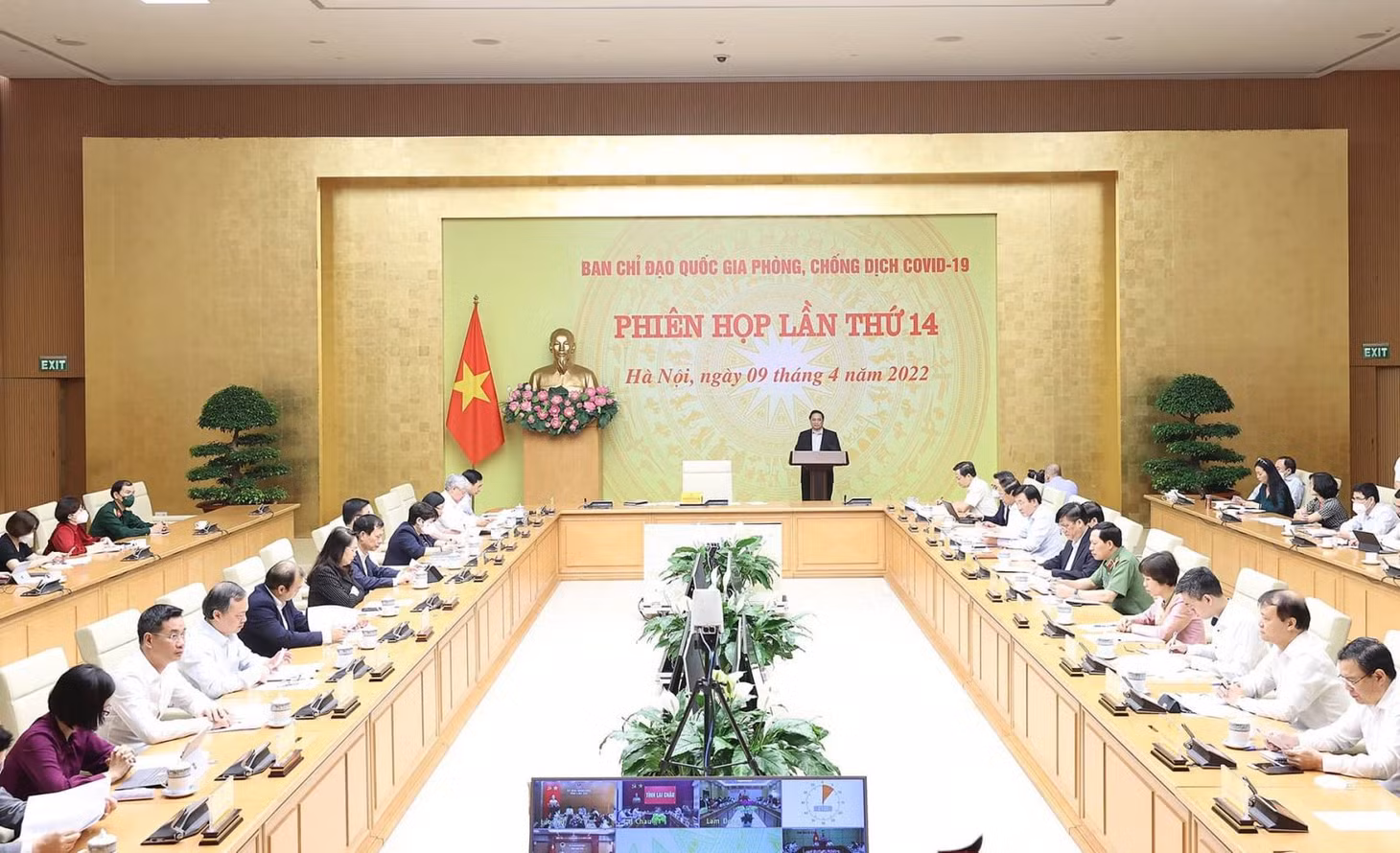 Thủ tướng Chính phủ Phạm Minh Chính, Trưởng Ban Chỉ đạo Quốc gia phòng, chống dịch COVID-19 (Ban Chỉ đạo) chủ trì phiên họp thứ 14 của Ban Chỉ đạo về công tác phòng, chống dịch COVID-19. Ảnh: Dương Giang/TTXVN