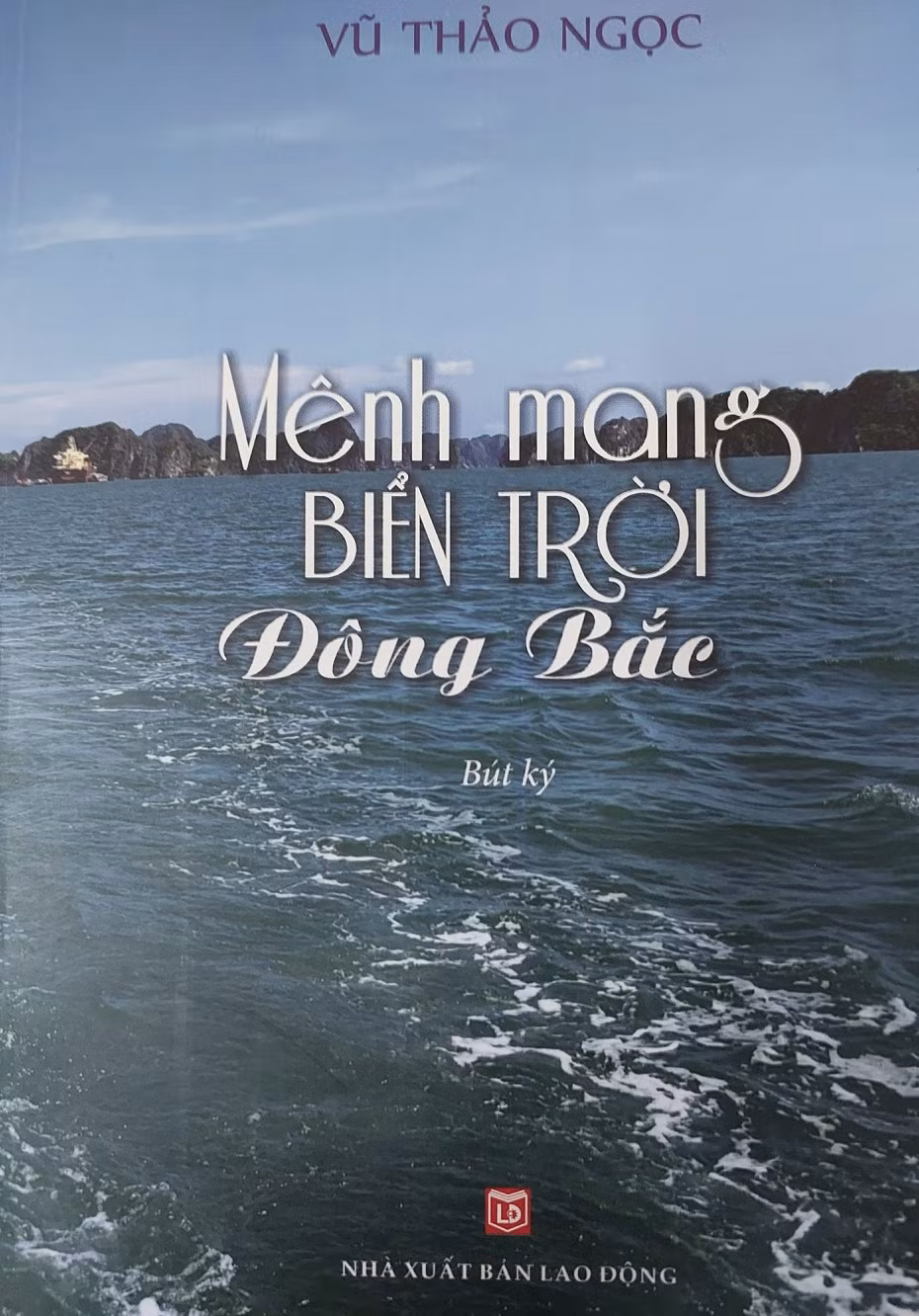 Cuốn sách 