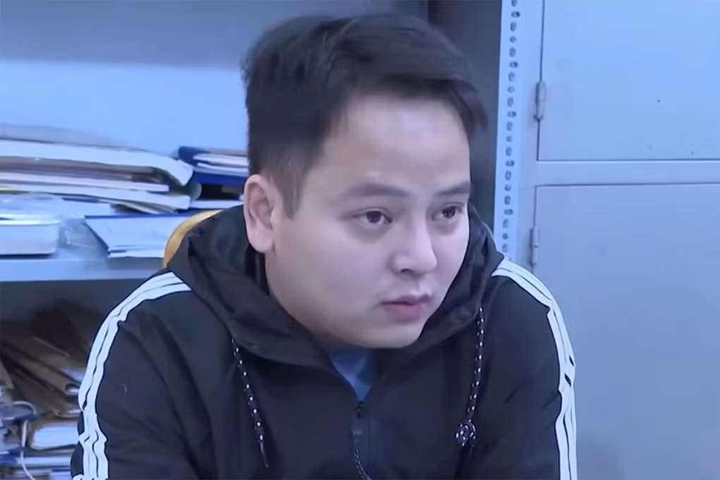 Ngô Đức Hạ (Ảnh: Công an Bắc Giang).