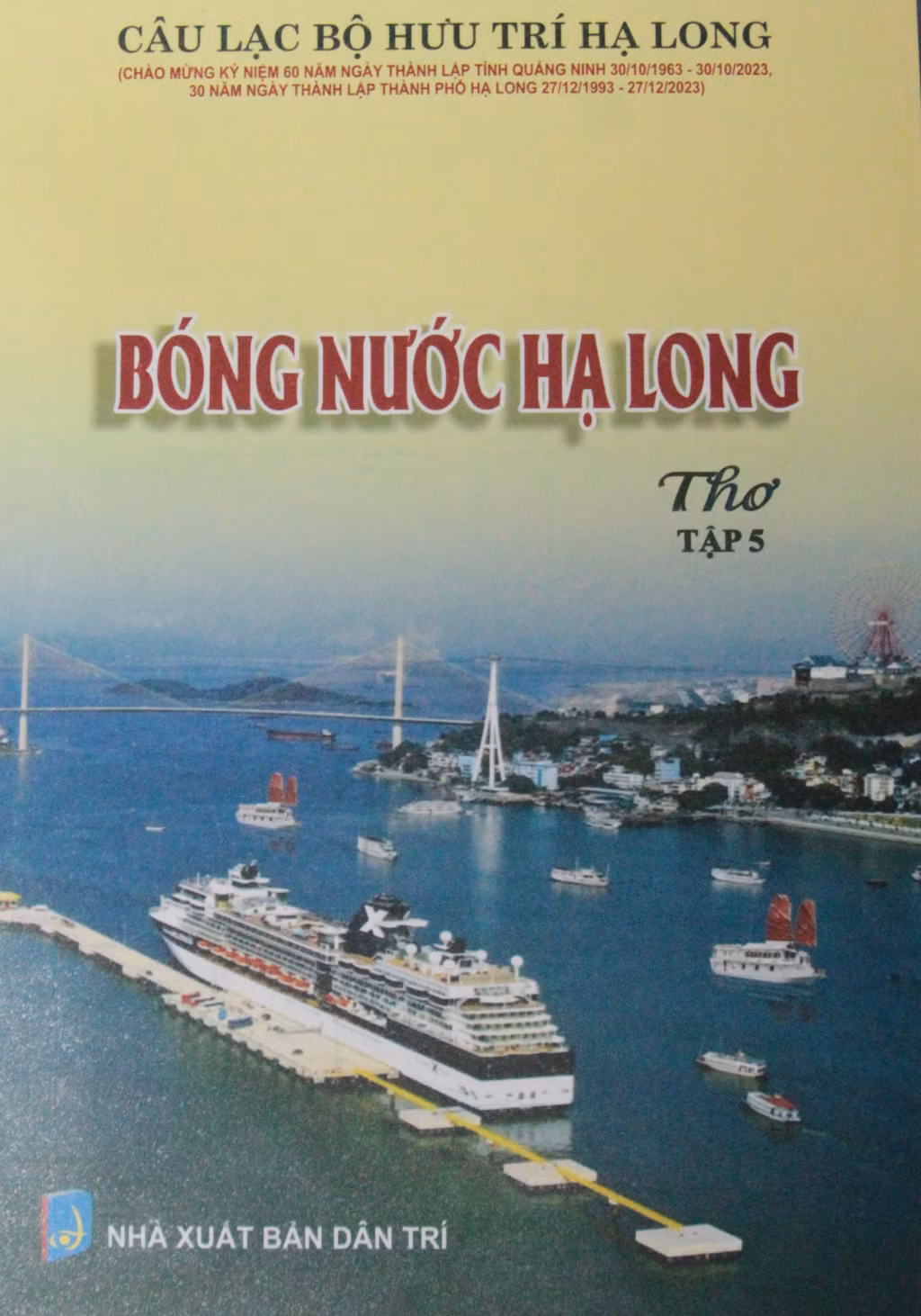 Trang bìa tập thơ 