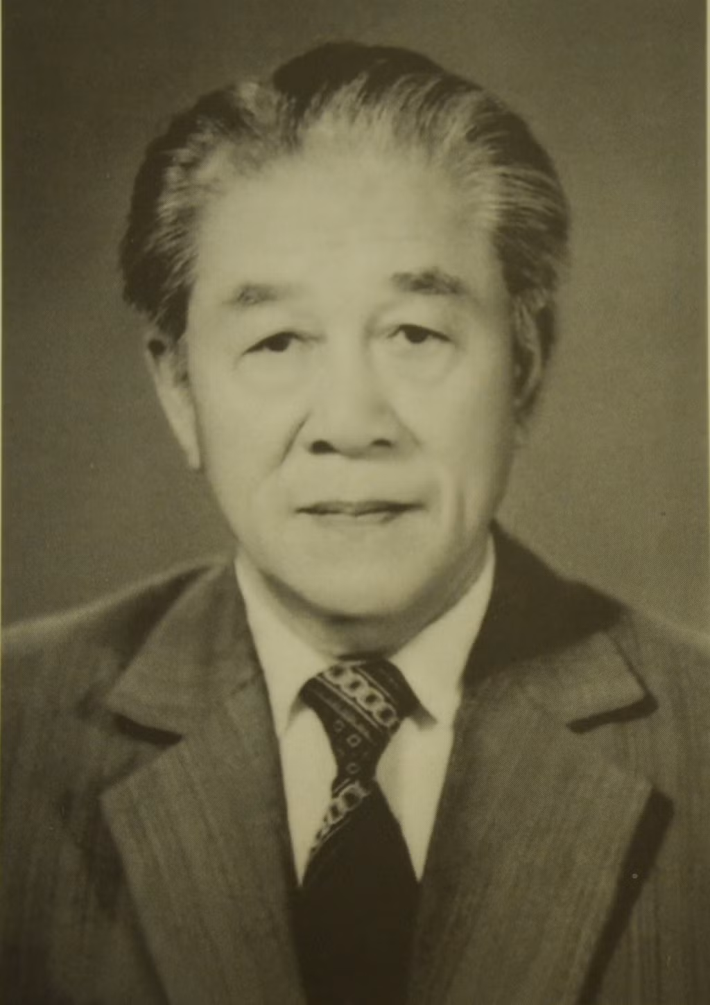 Di ảnh đồng chí Hoàng Hữu Nhân.