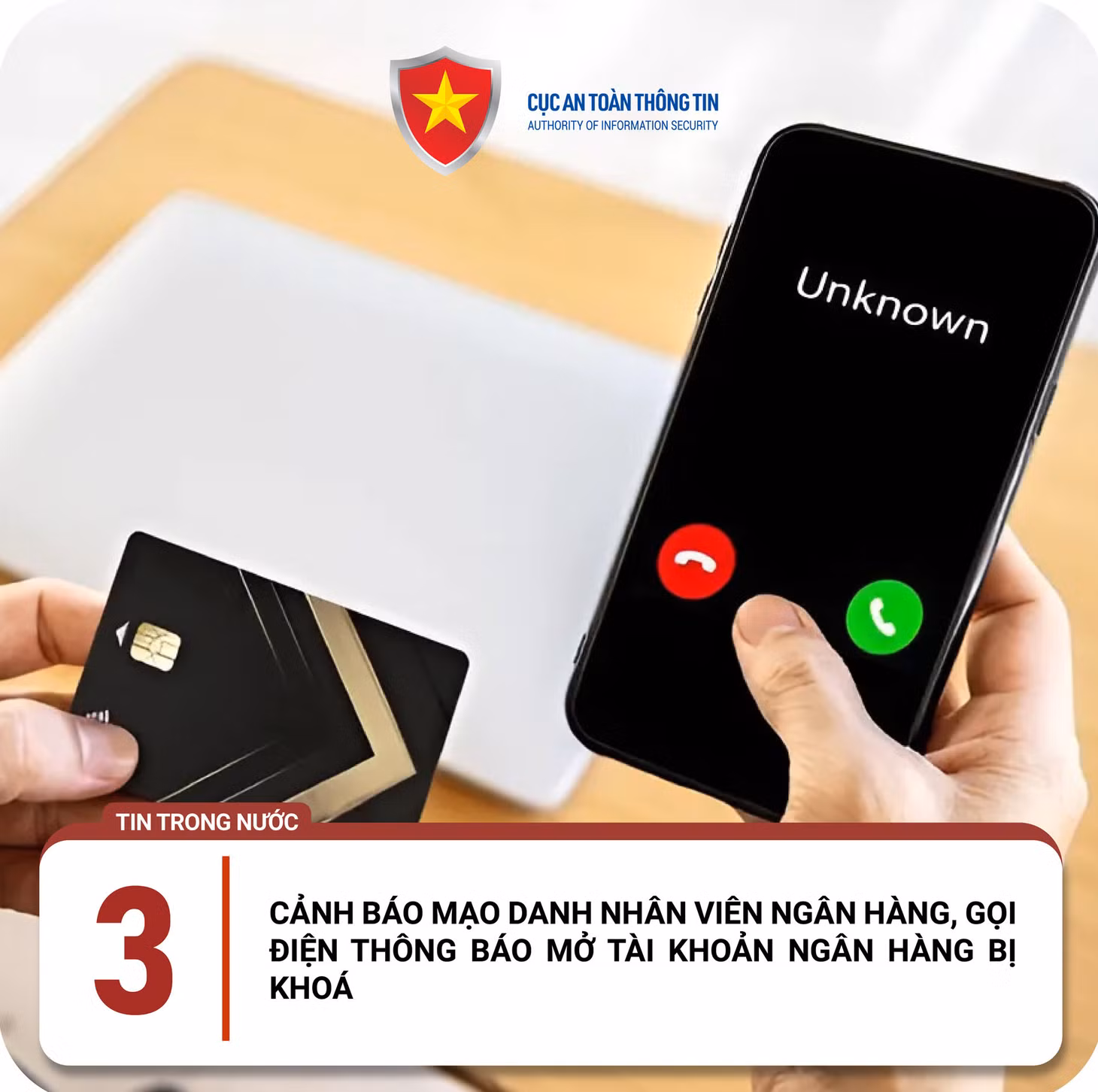 Người dân được khuyến nghị cần kiểm tra thông tin từ nguồn chính thống, chủ động liên hệ với ngân hàng để xác nhận tình hình; thường xuyên thay đổi mật khẩu và bảo mật tài khoản bằng xác minh 2 yếu tố. Ảnh minh họa: NCSC