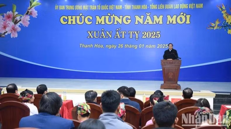 Quang cảnh chương trình. (Ảnh: TRẦN HẢI)