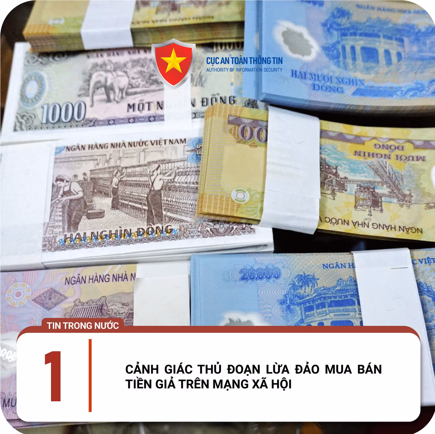 Người dân được khuyến cáo không tham gia các giao dịch tiền tệ không rõ nguồn gốc trên mạng xã hội hoặc qua các nền tảng không chính thức. Ảnh minh họa: NCSC