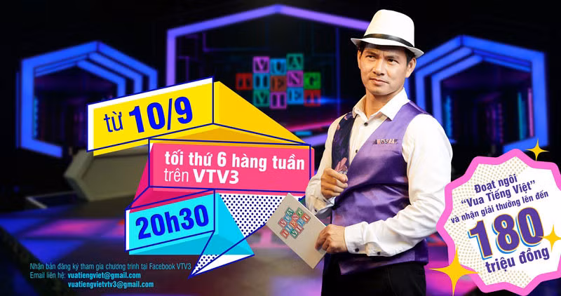Ra mắt chương trình truyền hình Vua tiếng Việt ảnh 1