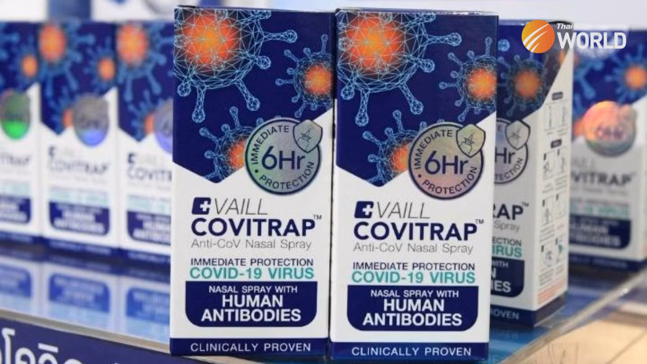 Xịt mũi ngừa COVID-19 sẽ có mặt trên thị trường từ ngày 1 tháng 10. Ảnh: thaipbsworld.com