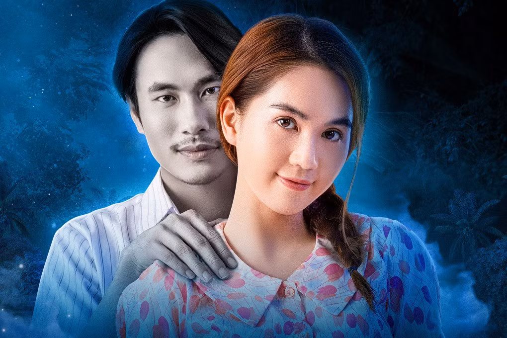 Sự góp mặt của Kiều Minh Tuấn và Ngọc Trinh không giúp “Duyên ma” thắng lớn trên màn ảnh. Ảnh: ĐPCC.