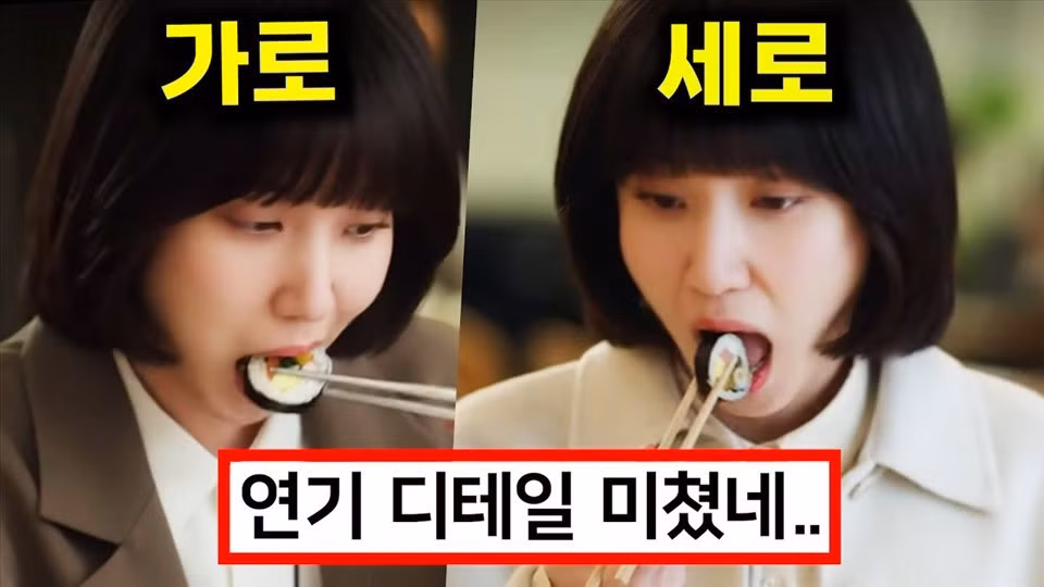 Món kimbap đã gây sốt trong quá trình phim “Nữ luật sư kỳ lạ Woo Young Woo” lên sóng. Ảnh: CMH