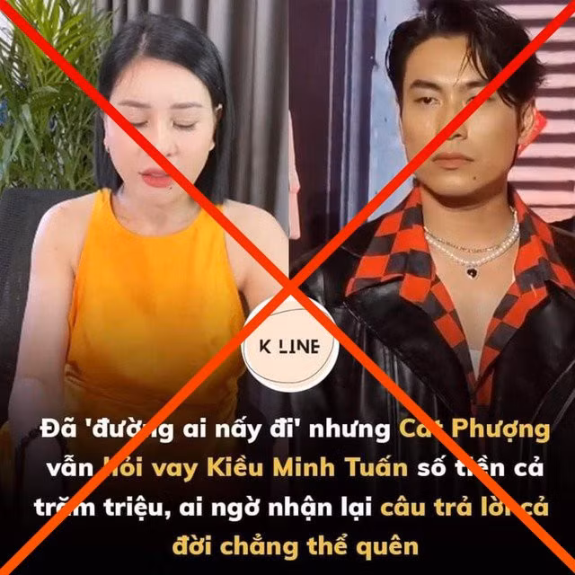 Cát Phượng bị đồn mượn tiền tình cũ