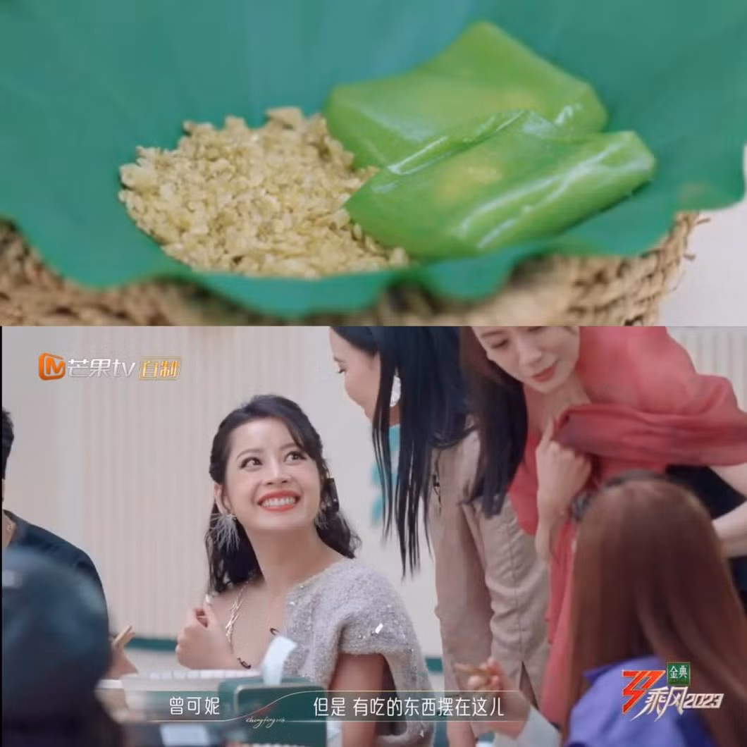 Chi Pu mang đặc sản bánh cốm Hà Nội đến chương trình - Ảnh chụp màn hình