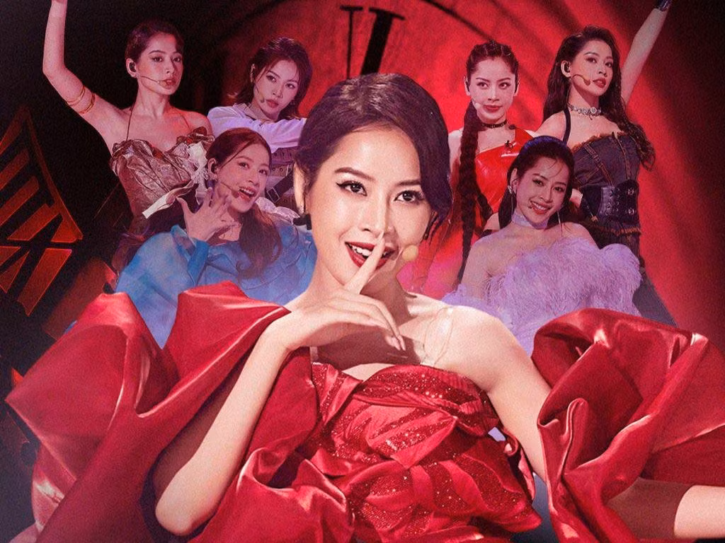 Chi Pu ra mắt trong nhóm nhạc Trung Quốc khi giành hạng 6 show Đạp gió 2023.