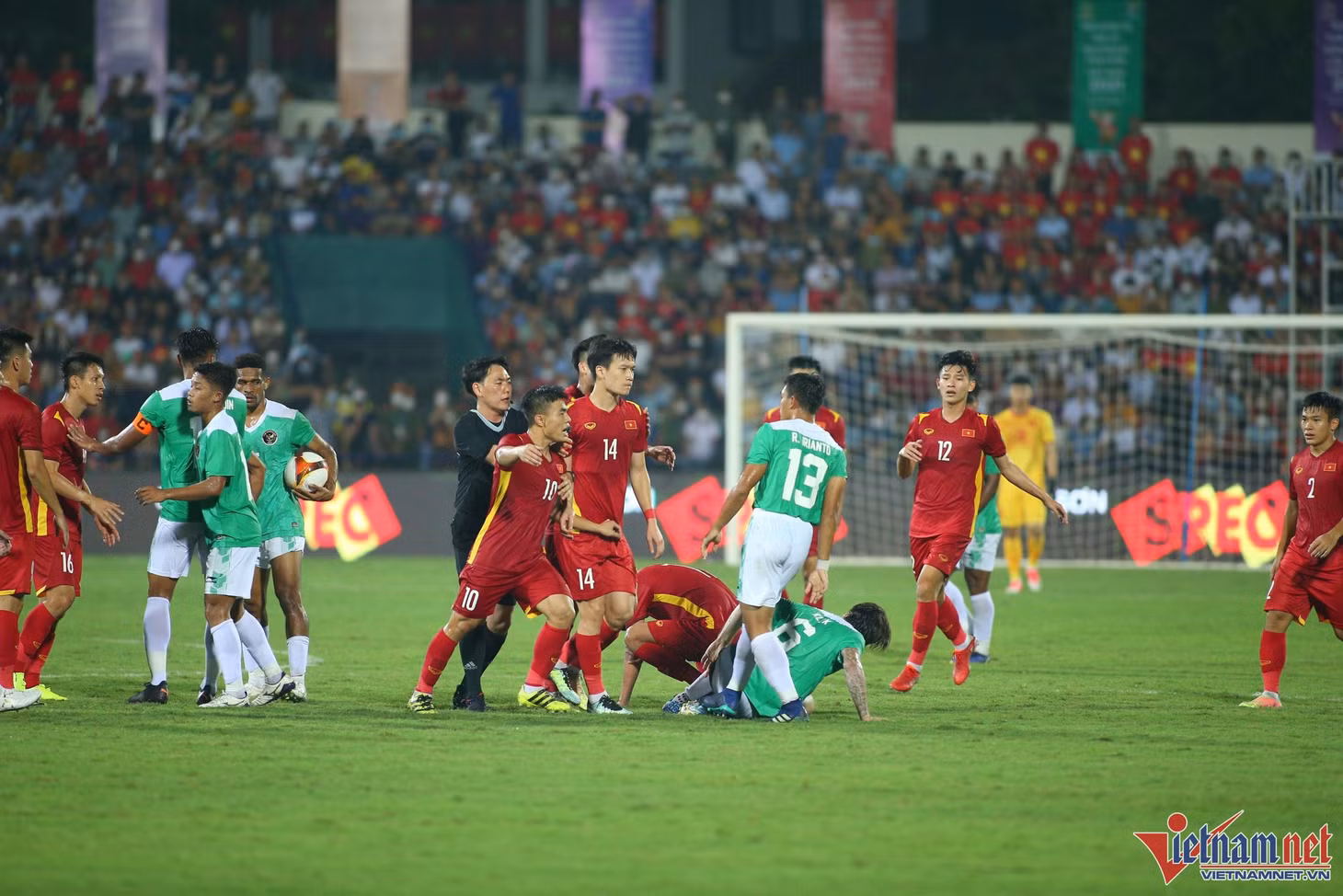 U23 Indonesia được coi không dễ chịu