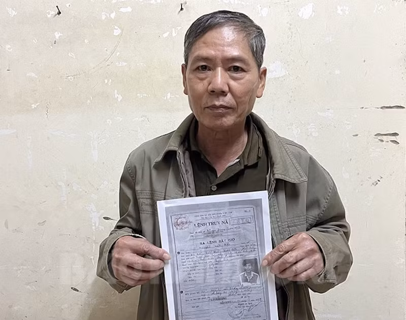 Đối tượng Nguyễn Văn Hậu.