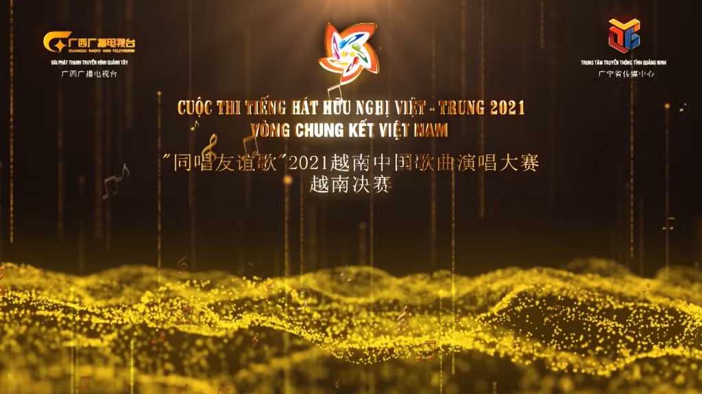 Đêm chung kết được THTT trên kênh QTV3 và livestream trên trang fanpage Tiếng hát hữu nghị Việt - Trung 2021 của Trung tâm truyền thông tỉnh Quảng Ninh