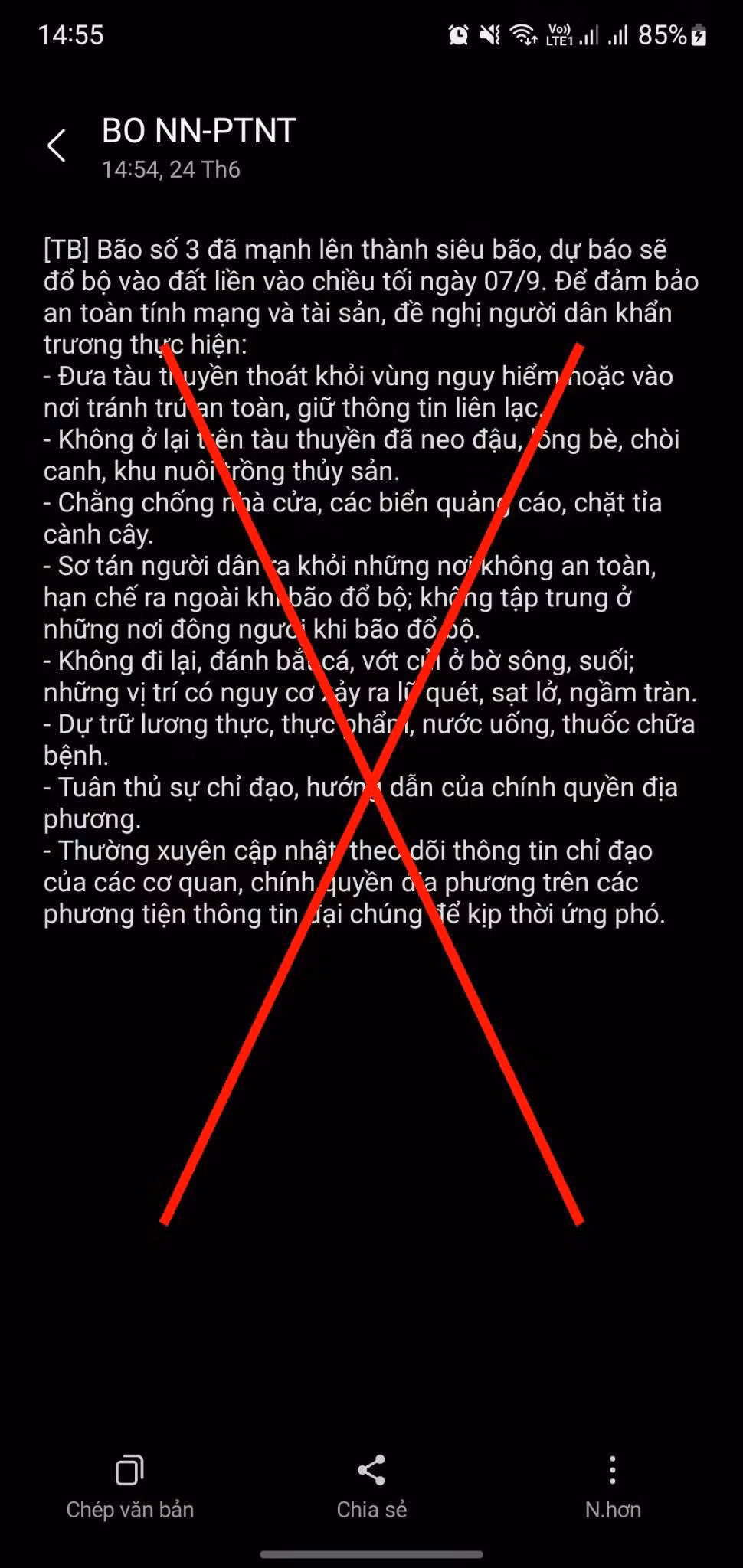 Do lỗi kỹ thuật trong quá trình truyền tải tin nhắn của nhà mạng nên một số thuê bao nhận lại nội dung tin nhắn cũ trong chiều 24/6. (Ảnh: Cục Quản lý đê điều và Phòng chống thiên tai)