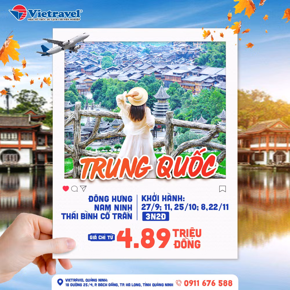 Tour Trung Quốc ảnh 2