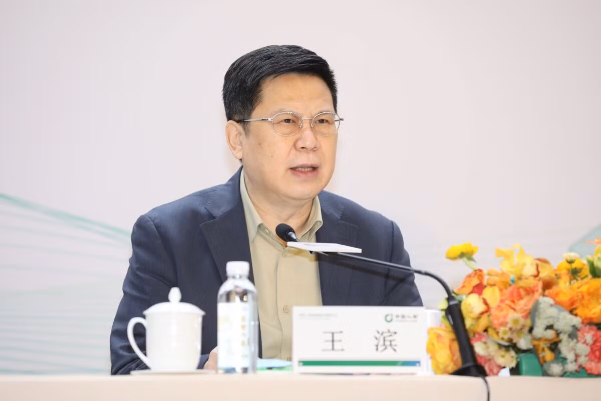 Cựu Bí thư Đảng ủy và Chủ tịch công ty Bảo hiểm nhân thọ Trung Quốc, Vương Bân. Ảnh:bloomberg.com