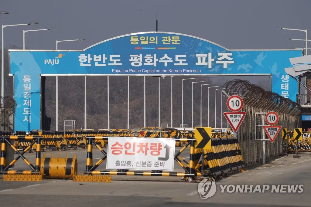 Một phần con đường Gyeongui ở khu vực thuộc Paju (Hàn Quốc), cách thủ đô Seoul 37 km về phía Tây Bắc. Ảnh: Yonhap