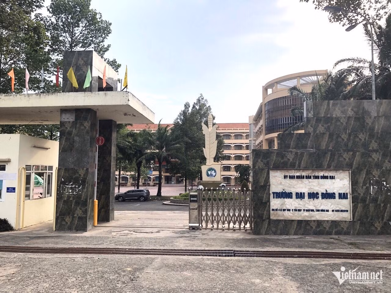 Trường Đại học Đồng Nai. Ảnh: X.A